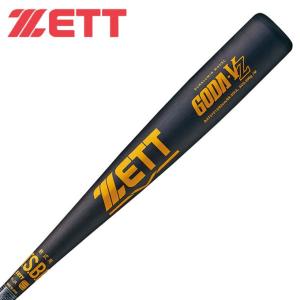ゼット 野球 一般軟式バット 軟式金属製バット GODA-VZ BAT37013 ZETT