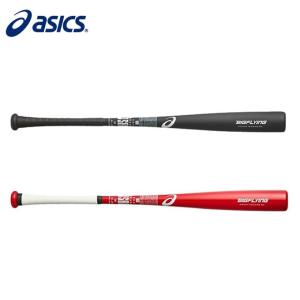 アシックス 野球 少年軟式バット ジュニア RB FRPB BIGFLYING 3124A137 asics