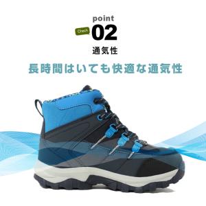 【送料無料】 ビジョンピークス トレッキングシ...の詳細画像4