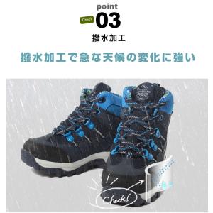 【送料無料】 ビジョンピークス トレッキングシ...の詳細画像5