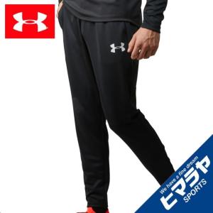 アンダーアーマー ロングパンツ メンズ UA フットボール