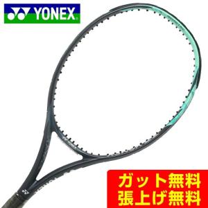 ヨネックス 硬式テニスラケット メンズ レディース Eゾーンチーム 20EZTMH-131 YONEX