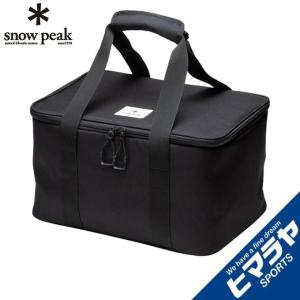 snow peak（スノーピーク） ガビングスタンド DB-030 キャンプ 小物