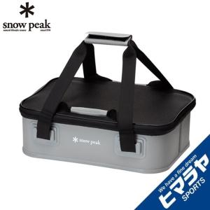snow peak（スノーピーク） コンテナ ギアコンテナ UG-080 snow peak