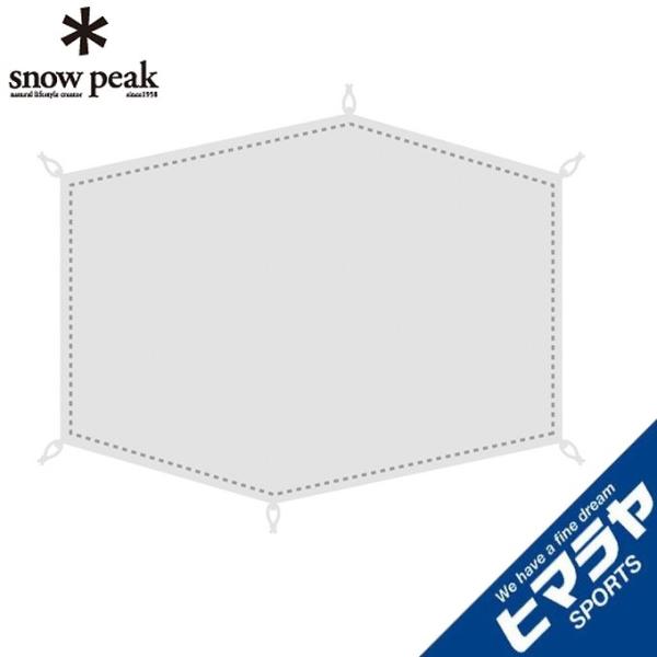 スノーピーク グランドシート ランドブリーズPro.1 SD-641-1 snow peak