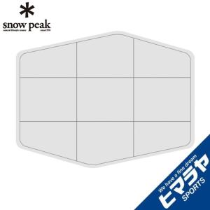 スノーピーク インナーマット ランドブリーズPro.1 TM-641 snow peak｜himaraya