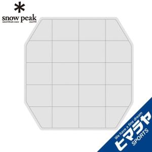 スノーピーク インナーマット ランドブリーズPro.4 TM-644 snow peak｜himaraya