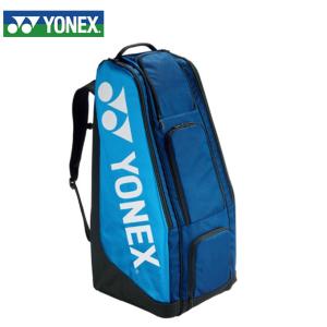 ヨネックス テニス バドミントン ラケットリュック 2本 メンズ レディース BAG2003 YONEX｜himaraya