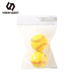 ビジョンクエスト VISION QUEST 野球 トレーニングボール ウレタンボール2Ｐ VQ550409J01｜himaraya