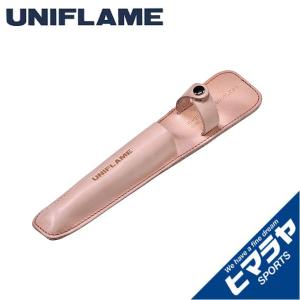 ２個☆ユニフレームスティックターボ2　ミニマライト UNIFLAME（ユニフレーム） 40周年記念スティックターボⅡ LTD