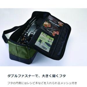ユニフレーム 調理器具 ケース キッチンツール...の詳細画像1