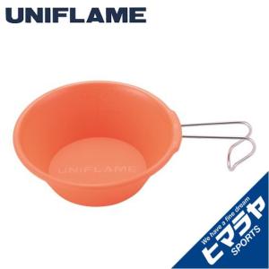 ユニフレーム 食器 シェラカップ カラシェラ300 666708 UNIFLAME｜himaraya