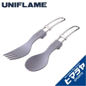 ユニフレーム 食器 フォーク スプーン カラカト 666708 UNIFLAME｜himaraya