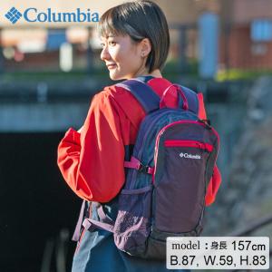 コロンビア リュックサック 15l レディース ジュニア キッズ キャッスルロック15 ダークプラム Pu87 506 Columbia 日帰り登山 バックパック バッグ ヒマラヤ Yahoo 店 通販 Yahoo ショッピング