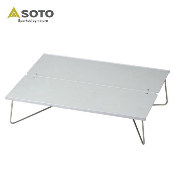 ソト アウトドアテーブル 小型テーブル フィールドホッパーL ST-631 SOTO