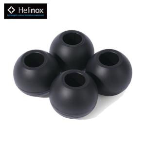 Helinox（ヘリノックス） チェアボールフィート（4個セット）1822191