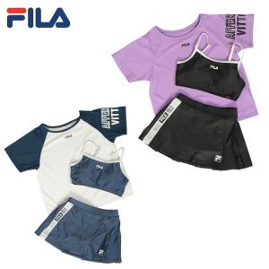 Fila 女児水着の商品一覧 ファッション水着 水泳 スポーツ 通販 Yahoo ショッピング