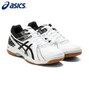 アシックス リブレEX WIDE バレーボール シューズ メンズ　レディース