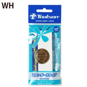トアルソン テニス バドミントン グリップテー...の詳細画像4