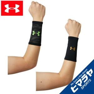 アンダーアーマー 野球 リストバンド メンズ UAモビリティ
