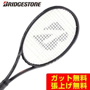 ブリヂストン 硬式テニスラケット X-BLADE BX 315 エックスブレード