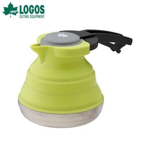 ロゴス ケトル たためる 1L