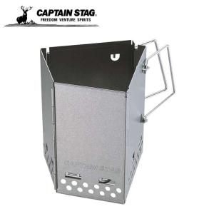 キャプテンスタッグ 火起こし 炭焼名人 FD火起し器 M-6638 CAPTAIN STAG｜ヒマラヤ Yahoo!店