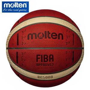 モルテン バスケットボール 7号球 FIBAスペシャルエディション B7G5000-S0J molten｜himaraya