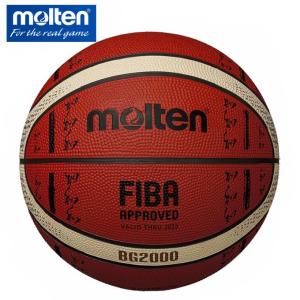 モルテン バスケットボール 7号球 FIBAスペシャルエディション B7G2000-S0J 屋外用 molten｜himaraya