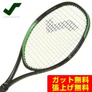 スノワート 硬式テニスラケット VITAS 100 Tour ビダス100ツアー 8T023992 SNAUWAERT｜ヒマラヤ Yahoo!店