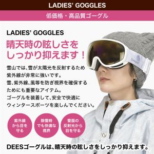 スキーゴーグル スノーボードゴーグル レディー...の詳細画像2