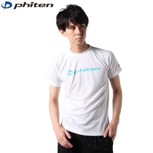 ファイテン phiten  バレーボールウェア 半袖シャツ メンズ RAKUシャツSPORTS半袖 ロゴ  JG395003｜himaraya