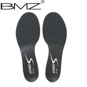 LANGE　ＷＯＲＬＤＣＵＰ　フレックスZA＋　インソールＢＭＺ LANGE WORLDCUP フレックスZA＋ インソールBMZ 【公式通販】