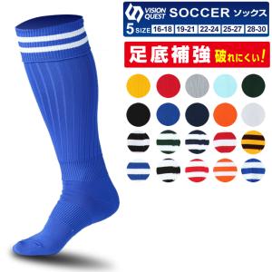 【店舗受け取りで送料無料】 サッカーソックス ソックス サッカーストッキング フットサル ビジョンクエスト VISION QUEST VQ540501J01｜ヒマラヤ Yahoo!店