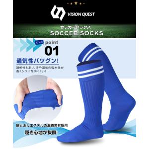 【店舗受け取りで送料無料】 サッカーソックス ...の詳細画像1