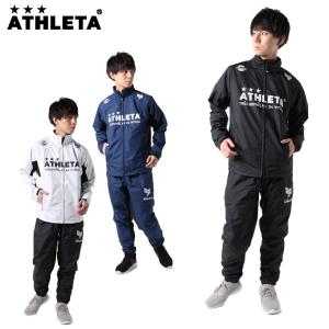 アスレタ ATHLETA  サッカーウェア ウインドブレーカー上下セット メンズ HM-007