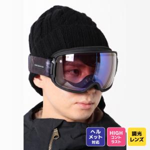 ダイス DICE スキー スノーボードゴーグル 眼鏡対応 メンズ レディース BANK-CU-LPICE MBK ULTRA調光レンズ BK04265MBK｜himaraya