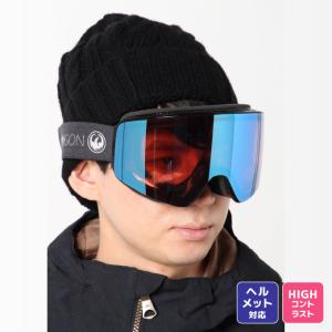 ドラゴン DRAGON スキー スノーボードゴーグル メンズ GOGGLE PXV ECHO SILVER