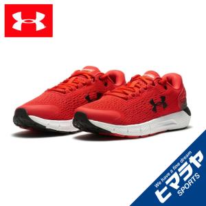 アンダーアーマー ランニングシューズ メンズ UAチャージド ローグ 2 CHRGD ROGUE2 4E 3023216-600 UNDER ARMOUR