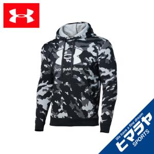 アンダーアーマー パーカー メンズ UA ライバル フリース