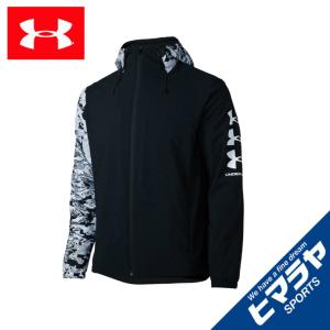 アンダーアーマー ウインドブレーカー ジャケット メンズ UA メッシュ ライン ウーブン ジャケット 1358816-001 UNDER ARMOUR