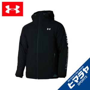 アンダーアーマー ジャケット メンズ UA インサレート ジャケット 1358825-001 UNDER ARMOUR