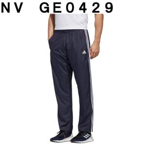 アディダス ウインドブレーカー パンツ メンズ...の詳細画像2