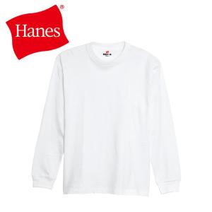 ヘインズ Hanes 長袖アンダーウェア メンズ ビーフィーロングスリーブTシャツ BEEFY-T H5186-010｜ヒマラヤ Yahoo!店