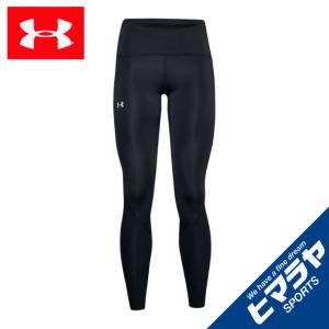 アンダーアーマー ロングタイツ レディース フライファスト2.0 ヒートギア タイツ 1356181-001 UNDER ARMOUR｜himaraya