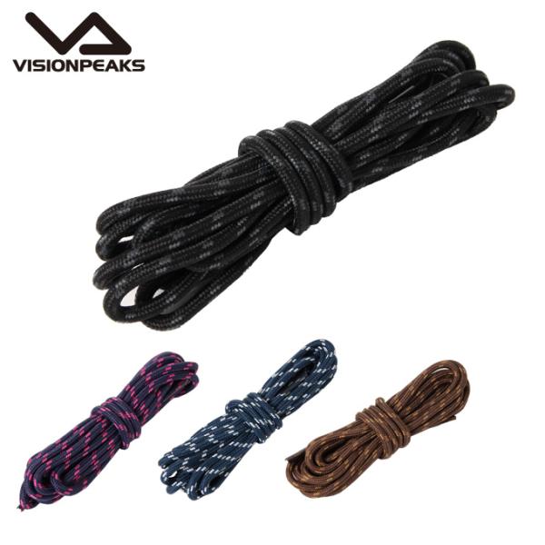 ビジョンピークス VISIONPEAKS  トレッキング 靴ひも  シューレース140 20VP17...