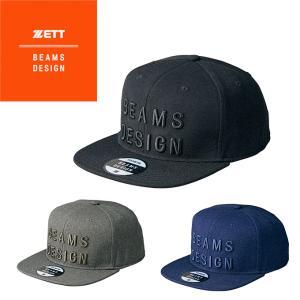 ZETT BEAMS DESIGN ゼット ビームス デザイン 野球 練習帽子