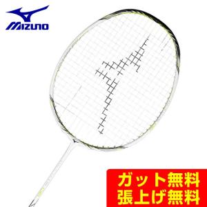 ミズノ バドミントンラケット ALTIUS 06 アルティウス 73JTB06035