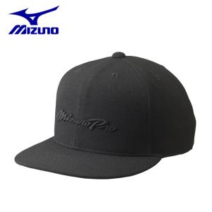 ミズノ 野球 帽子 キャップ メンズ レディース ミズノプロ フラットキャップ 12JW0X8709 MIZUNO
