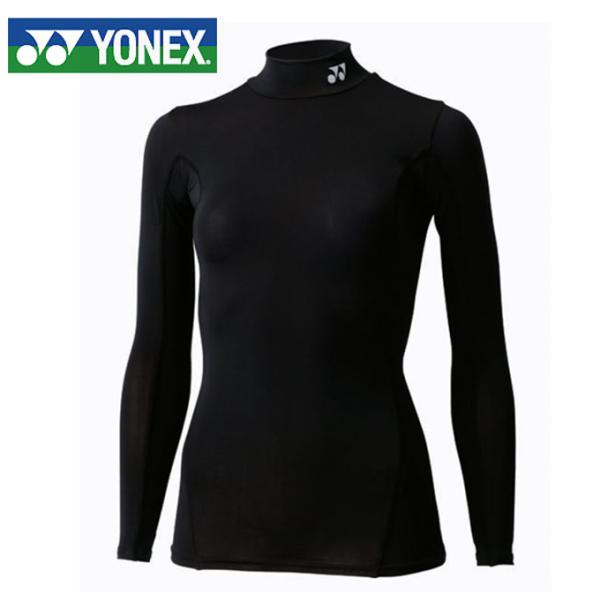 ヨネックス テニスウェア バドミントンウェア アンダーウェア 長袖 レディース ハイネック長袖シャツ...